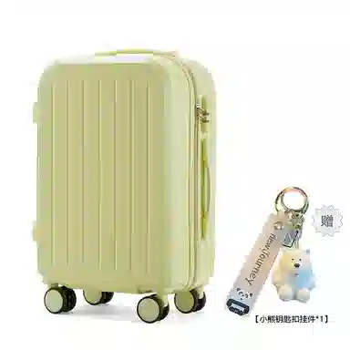 Bansusu ABS+PC 20242622