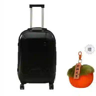 BRINCH 1820222426 ABS+PC