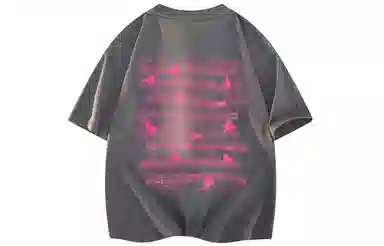 magmode LogoT