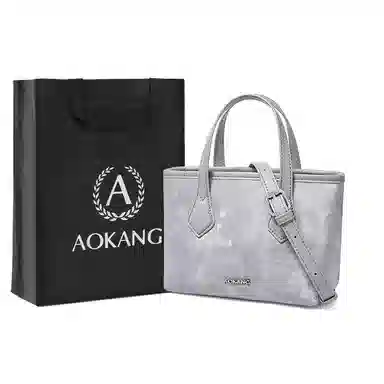 AOKANG