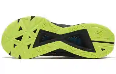 UltraRide Xtreme x PUMA First Mile