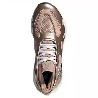 Stella McCartney x adidas Ultraboost 22 Copper