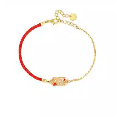 Marco Bizzarri Bracelet