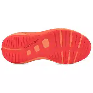 Under Armour HOVR Phantom 3