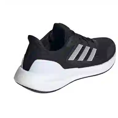 adidas Pureboost 23 BOOST