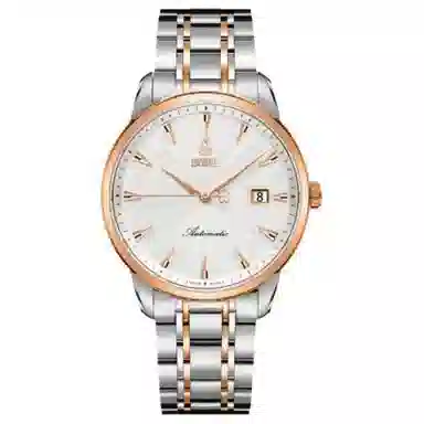 ERNEST BOREL 50 40mm