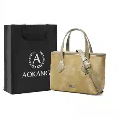 AOKANG