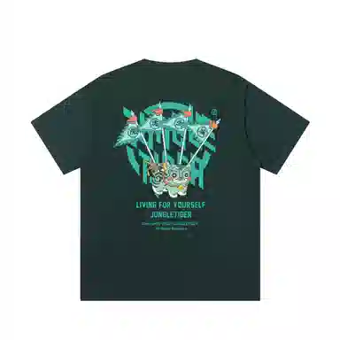JUNGLE TIGER T