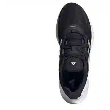 adidas Pureboost 23 BOOST