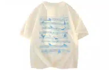 magmode LogoT