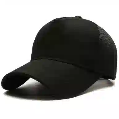 Montagut Cap