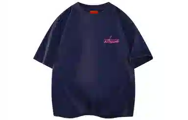 magmode LogoT