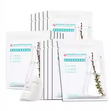 荣晟 复活草虾青素保湿面膜晒后补水保湿滋润肌肤改善干燥粗糙提亮肤色