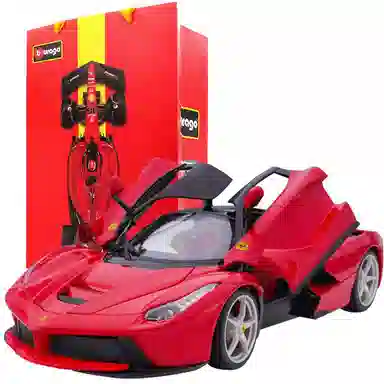 118 Ferrari SF90 Stradale