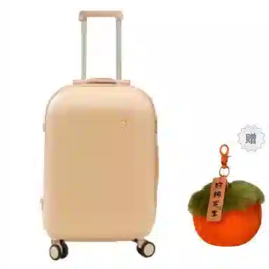 BRINCH 1820222426 ABS+PC