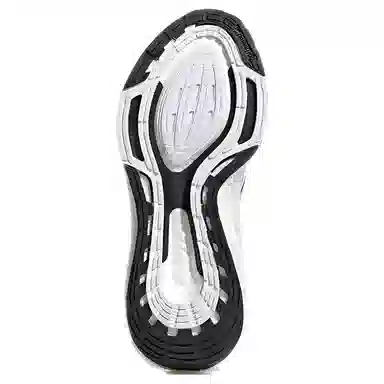 Stella McCartney x adidas Ultraboost 22 Copper