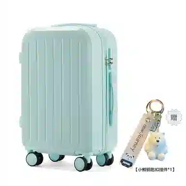 Bansusu ABS+PC 20242622