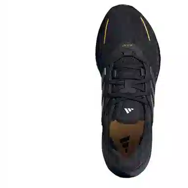 adidas Pureboost 23