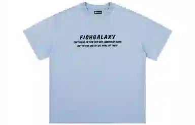 FISHGALAXY LogoT