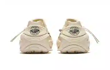 MERRELL x Palladium HYDRO NEXT MOC 3