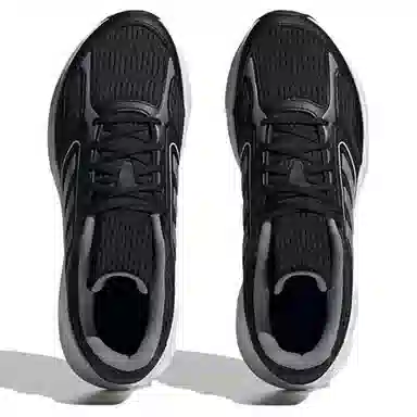 adidas Galaxy Star Black