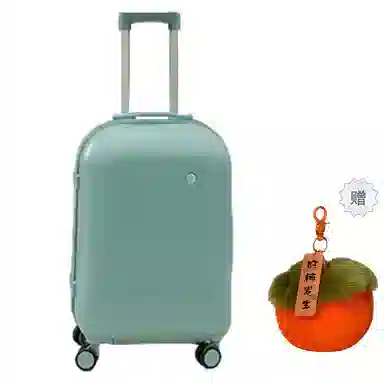 BRINCH 1820222426 ABS+PC