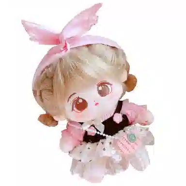DIY 20cm