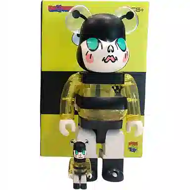 BERBRICK Molly Bee 2018 100400