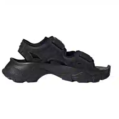 adidas Outdoorboost 2.0