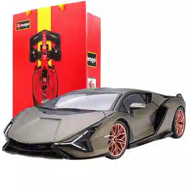 Bimago Lamborghini FKP 37
