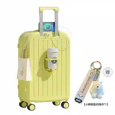 Bansusu ABS+PC 20242622