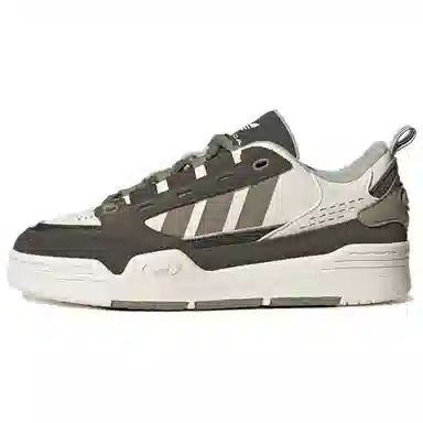 adidas originals Adi2000 Mirage Beast