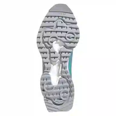 adidas originals SL 7600