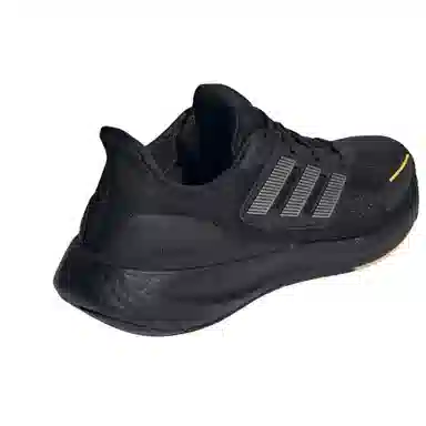 adidas Pureboost 23