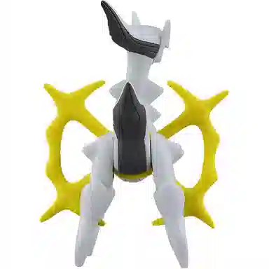 TAKARA TOMY Moncolle 9cm