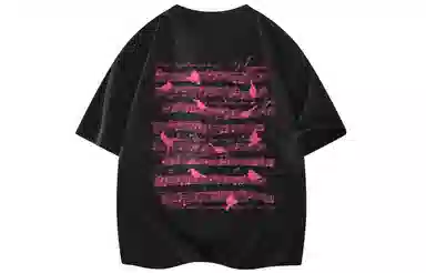 magmode LogoT