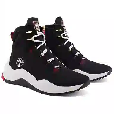 Timberland Madbury