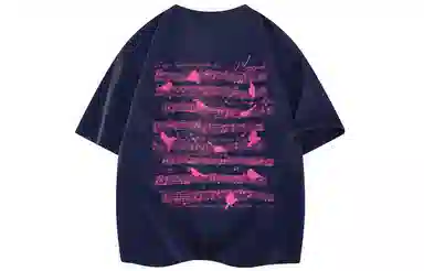 magmode LogoT