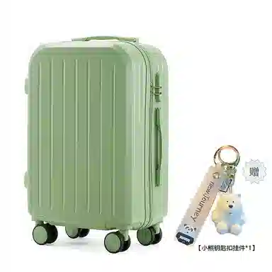 Bansusu ABS+PC 20242622