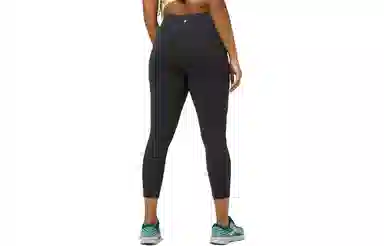 lululemon Invigorate Everlux 25"