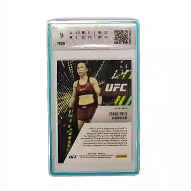 PANINI UFC MOJO 2525 9