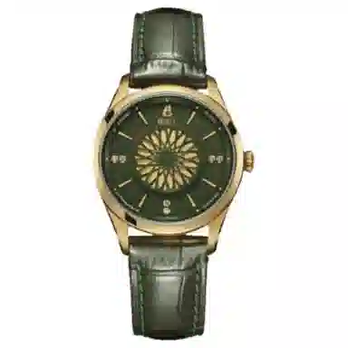 ERNEST BOREL 50 31mm