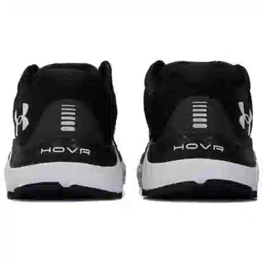 Under Armour HOVR Guardian 3 CN
