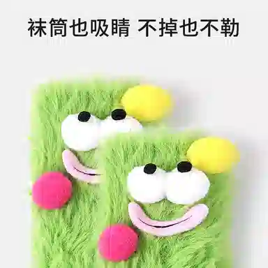 Primeet Coral Fleece Cartoon Socks