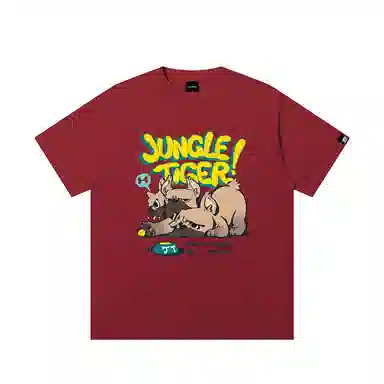 JUNGLE TIGER T