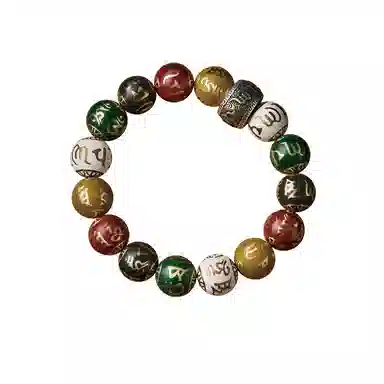 易明居 国风新中式多宝五彩香灰串珠 招财转运 文玩盘玩佛珠念珠手把件 复古高级感六字真言 木作 手串 男女同款情侣款 檀木