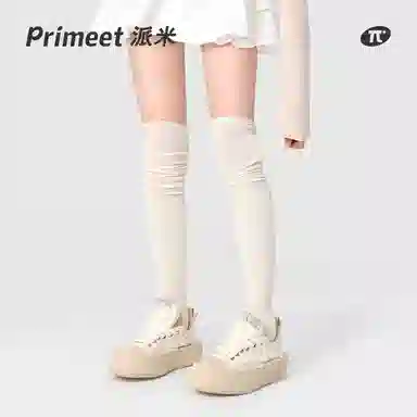 Primeet