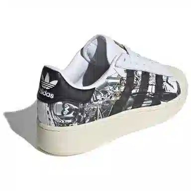 adidas Superstar XLG