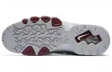 Nike Air Max 2 CB 94