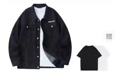 BOTH PLAY x MISTEEZ Denim Jacket